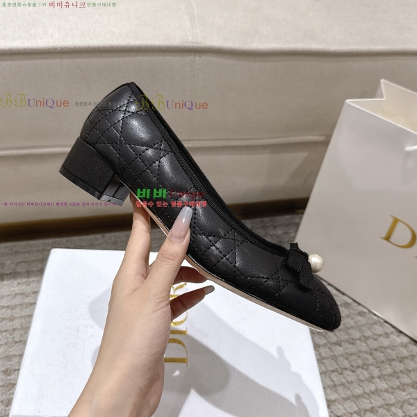   28DL259269-4  3.5cm 