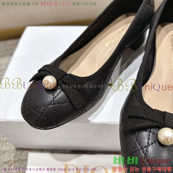   28DL259269-4  3.5cm 
