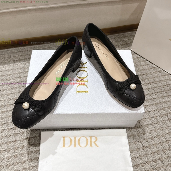   28DL259269-4  3.5cm 