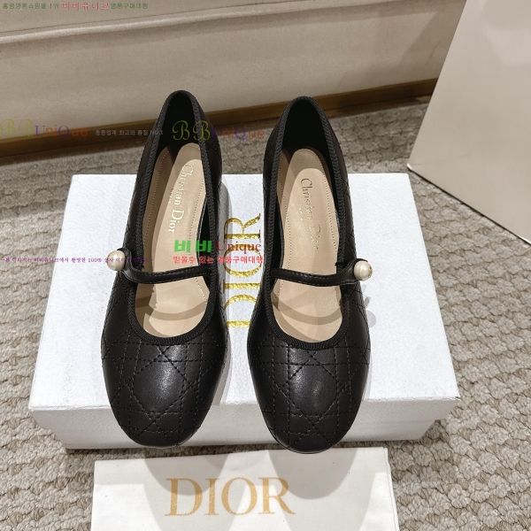  Ballet  28DL2592610-1  3.5cm 