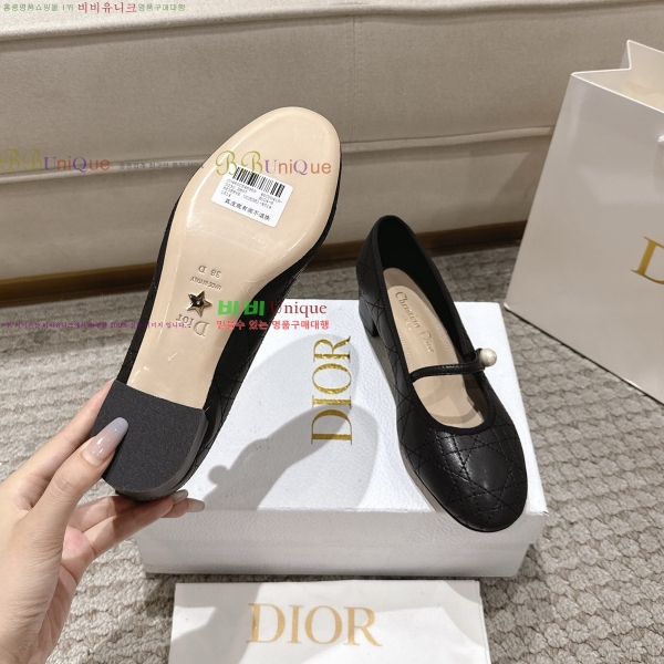  Ballet  28DL2592610-1  3.5cm 