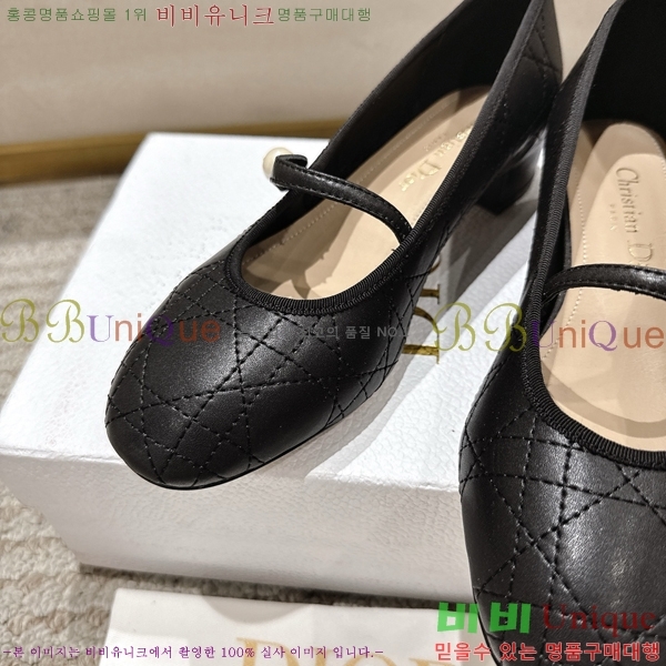  Ballet  28DL2592610-1  3.5cm 