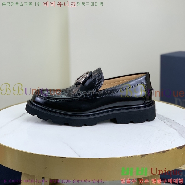    DR672261-23