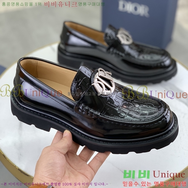    DR672261-23