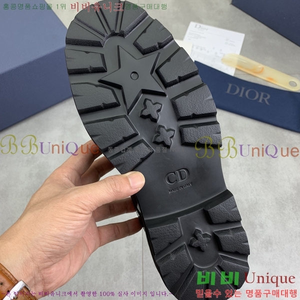    DR672261-21