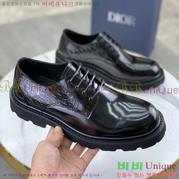    DR672261-2