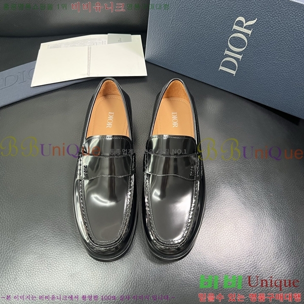    DR672263-1