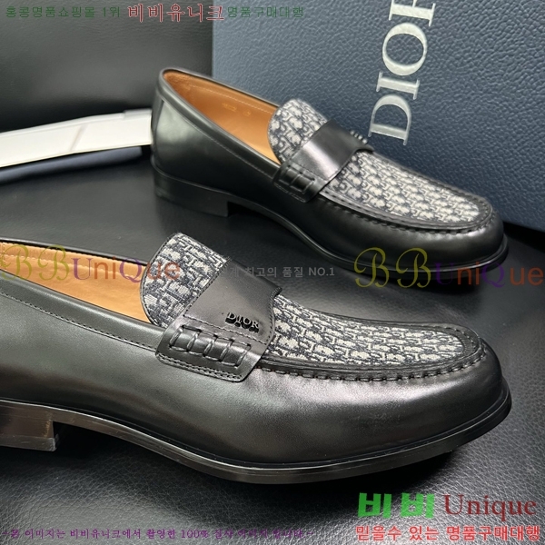    DR672262-2