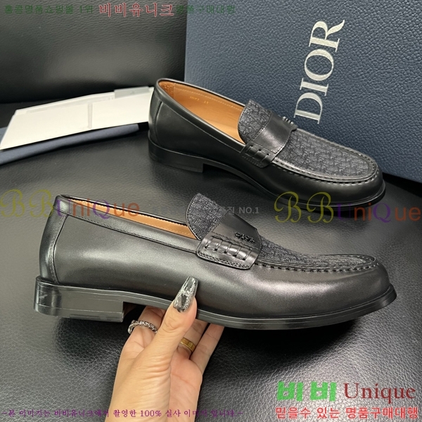    DR672262-1