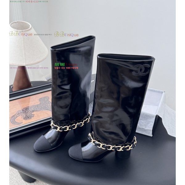 *   45JG259274-2  7cm