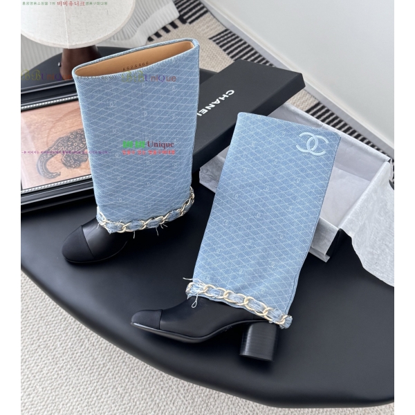 *   45JG259274-6  7cm