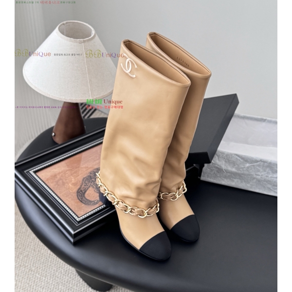 *   45JG259274-3  7cm