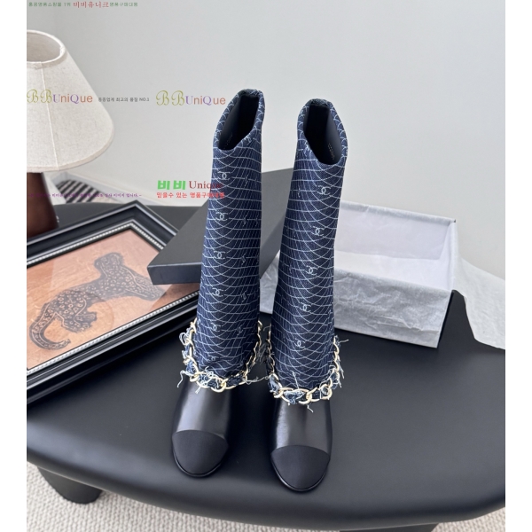 *   45JG259274-5  7cm