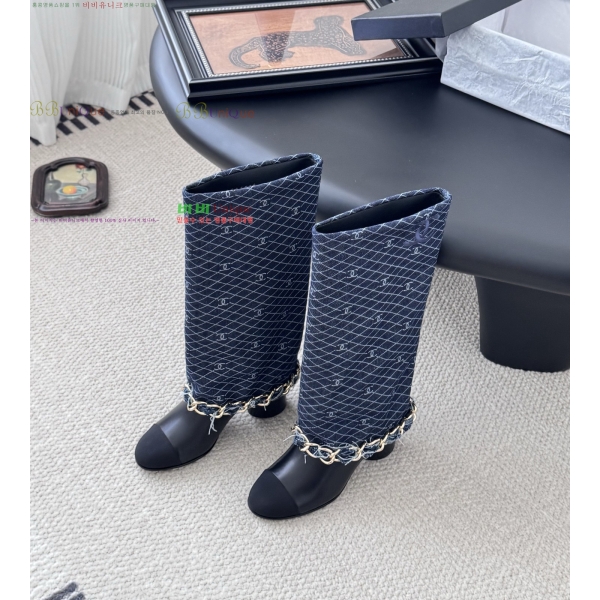 *   45JG259274-5  7cm