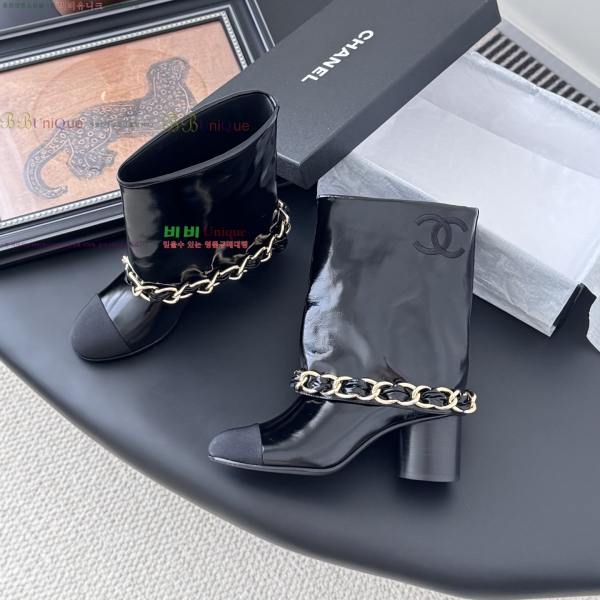 * Ŭ Ŭ  38JG259272-2  7cm