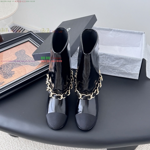 * Ŭ Ŭ  38JG259272-2  7cm