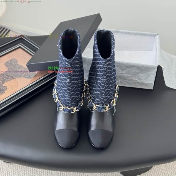 * Ŭ Ŭ  38JG259272-3  7cm