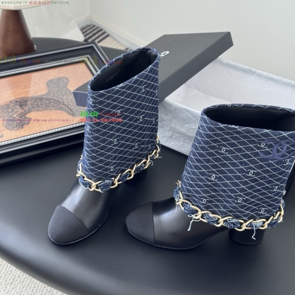 * Ŭ Ŭ  38JG259272-3  7cm