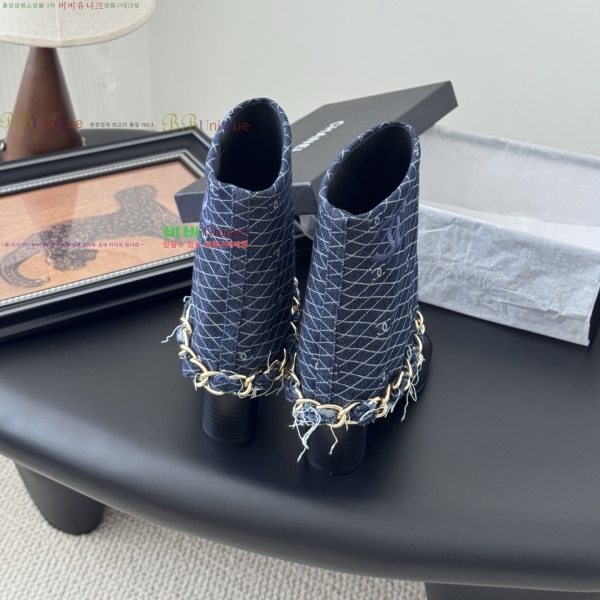 * Ŭ Ŭ  38JG259272-3  7cm