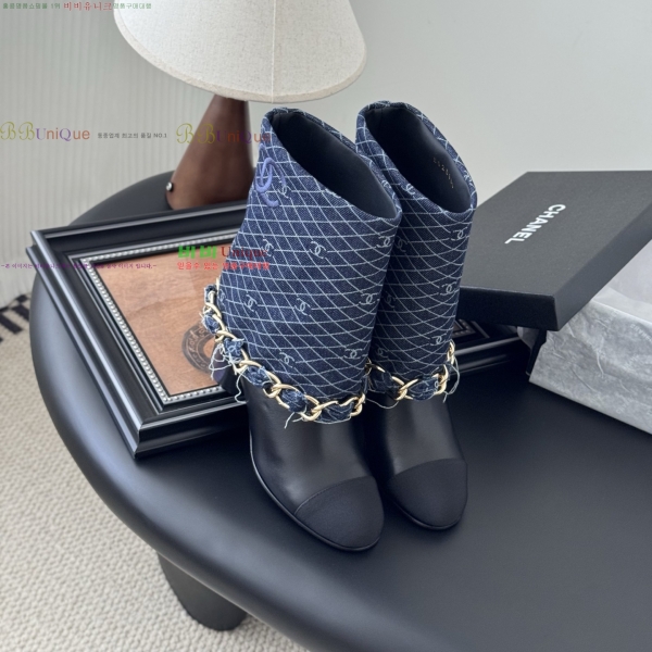 * Ŭ Ŭ  38JG259272-3  7cm