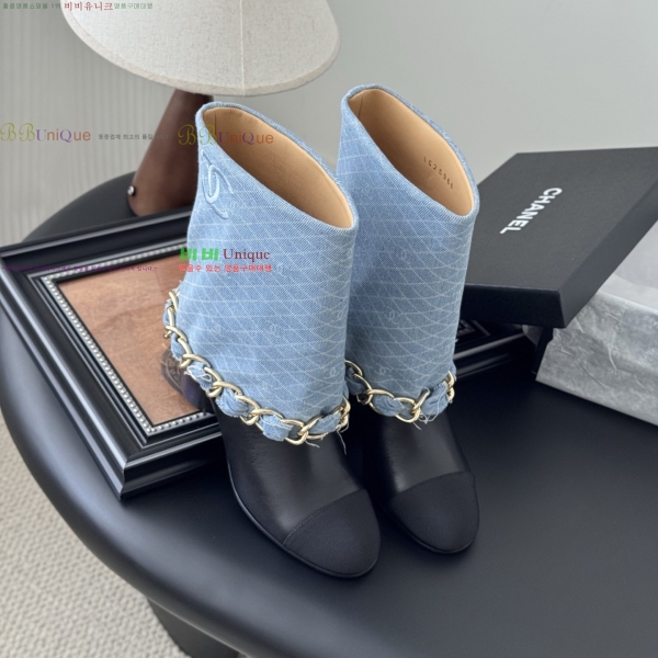 * Ŭ Ŭ  38JG259272-4  7cm