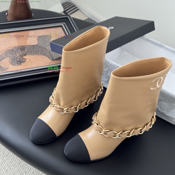 * Ŭ Ŭ  38JG259272-6  7cm