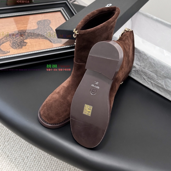 * Ŭ  38JG259273-4  4cm