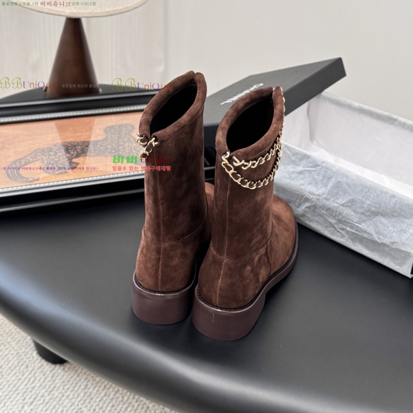 * Ŭ  38JG259273-4  4cm