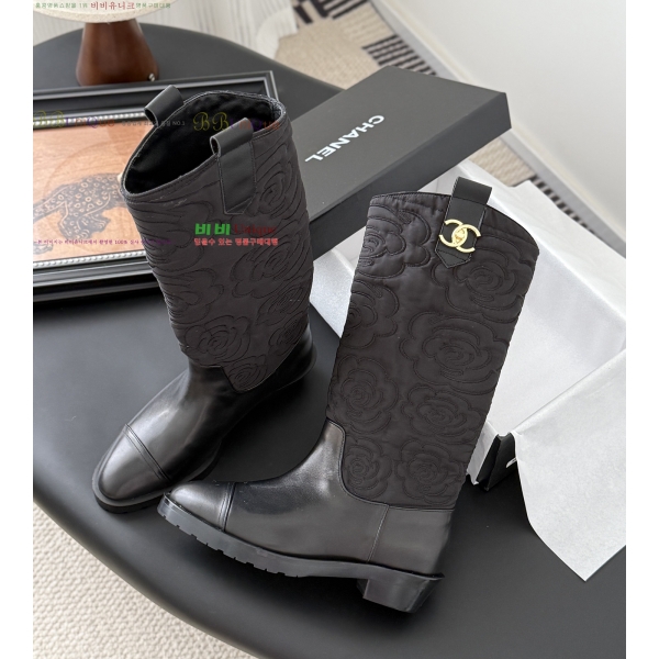 *   41JG2592713-3  4cm