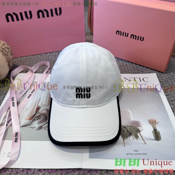 �̿�̿� ���� MU22658-1