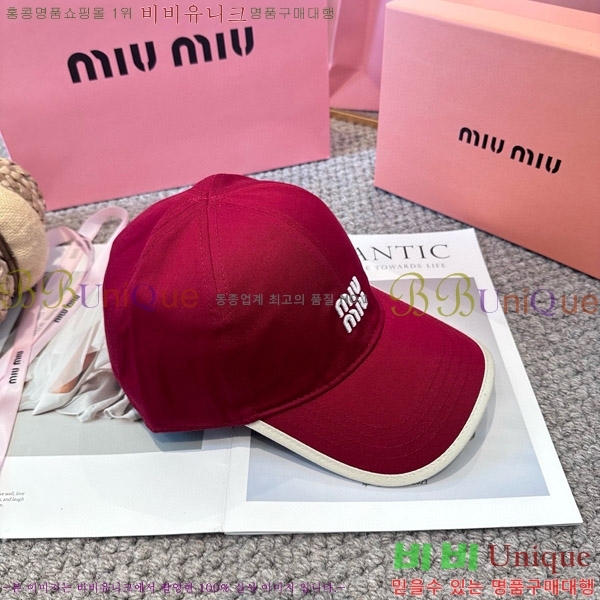 �̿�̿� ���� MU22658-4