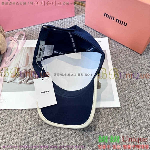 �̿�̿� ���� MU22658-5