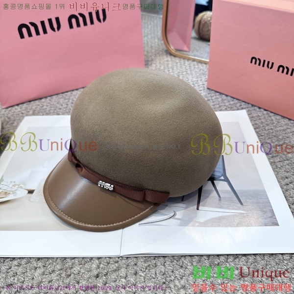 ̿̿  MU22652-2