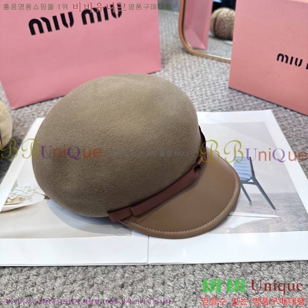 ̿̿  MU22652-2