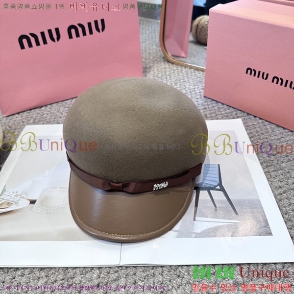 ̿̿  MU22652-2