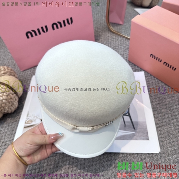 ̿̿  MU22652-1