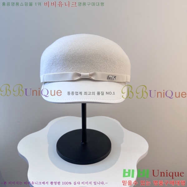 ̿̿  MU22652-1