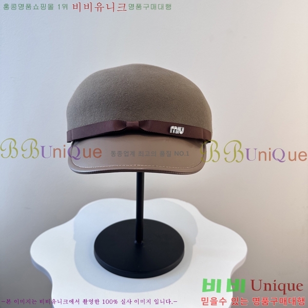 ̿̿  MU22652-2