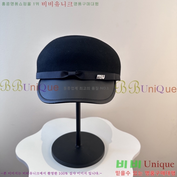 ̿̿  MU22652-3
