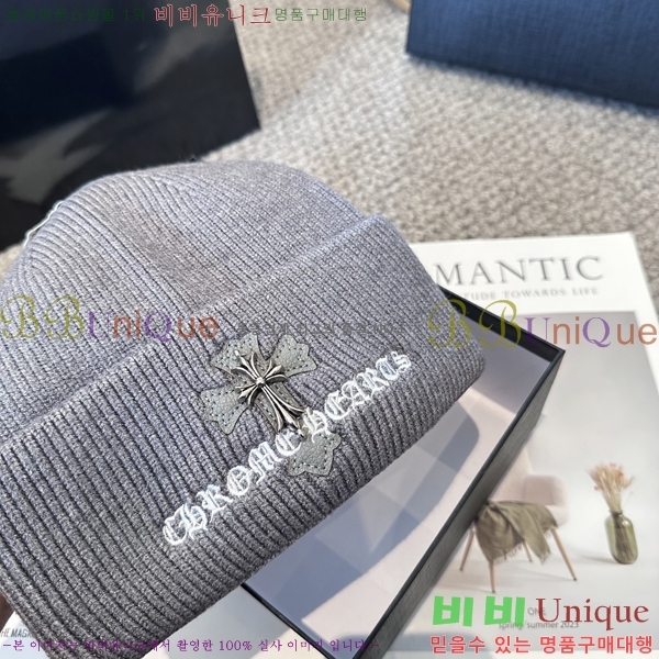 ũ  4122610-2