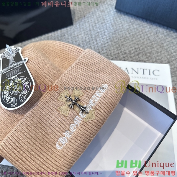 ũ  4122610-3