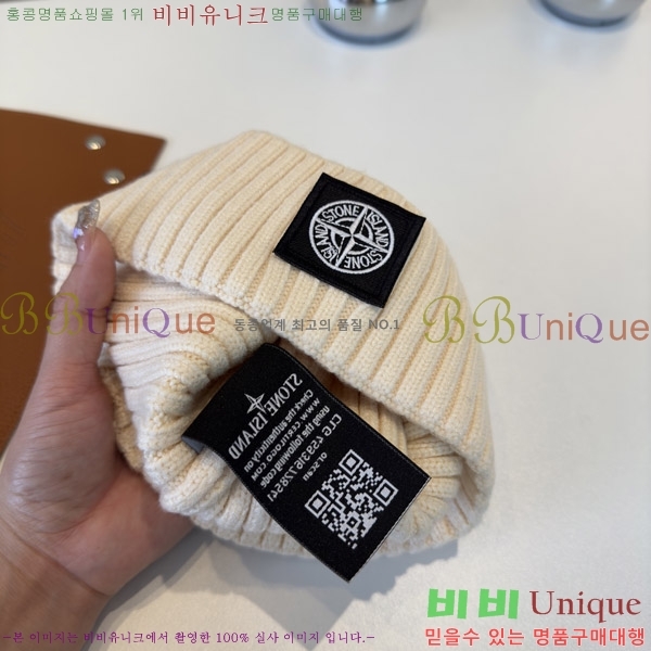 ��****�� ���� S3975-1