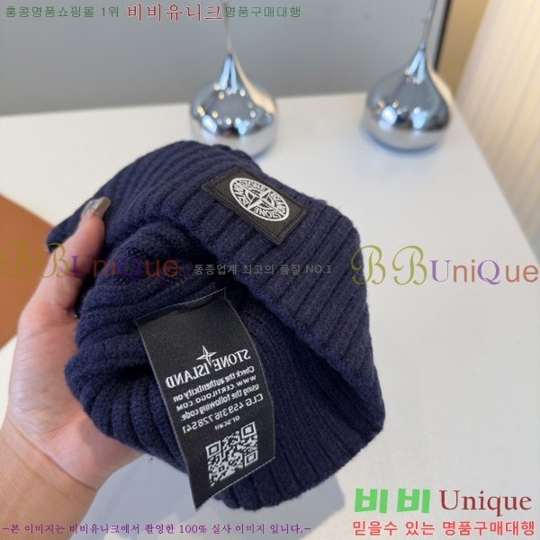 ��****�� ���� S3975-2