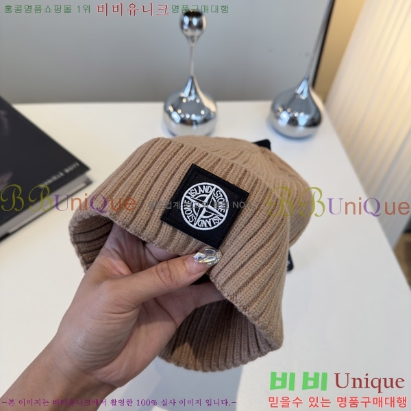 ��****�� ���� S3975-5