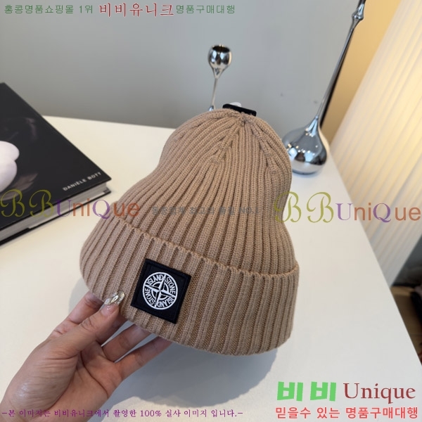 ��****�� ���� S3975-5