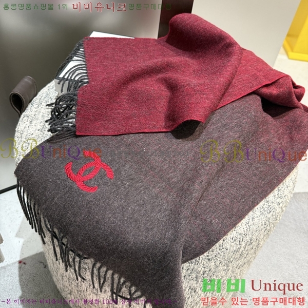 #* ÷/ī C8664867-2