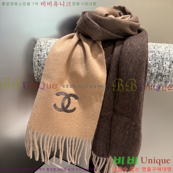 #* ÷/ī C8664867-4