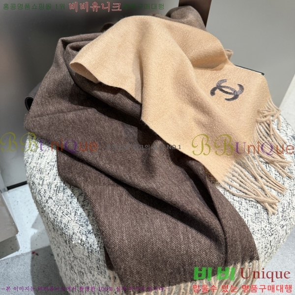 #* ÷/ī C8664867-4