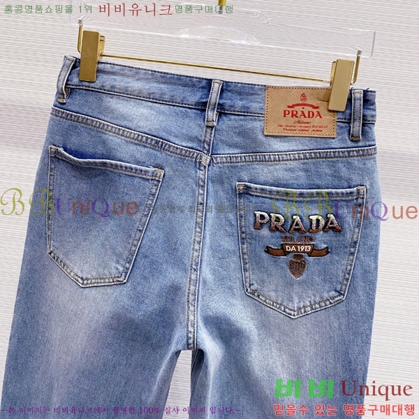   û P615642