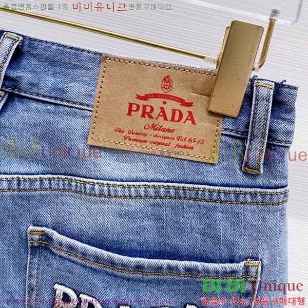   û P615642